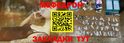 кокаин перу Аргун