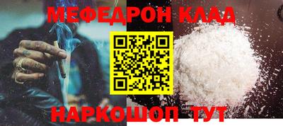 альфа пвп Апрелевка