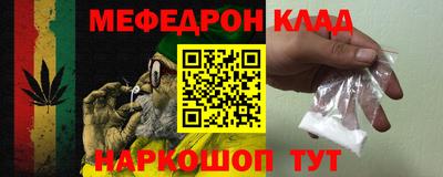 альфа пвп Апрелевка