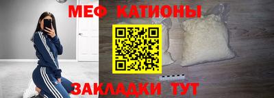 кокаин перу Аргун