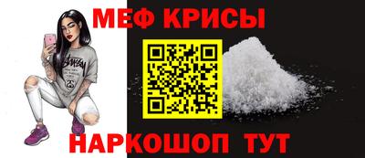 альфа пвп Апрелевка