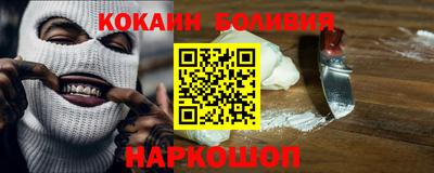 альфа пвп Апрелевка