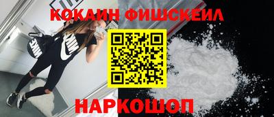 jwh Заводоуковск