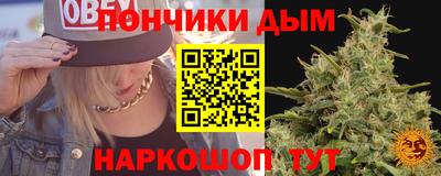 альфа пвп Апрелевка
