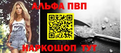 кокаин перу Аргун