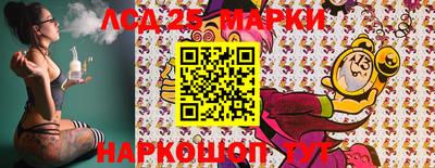 кокаин перу Аргун