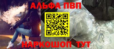 кокаин перу Аргун