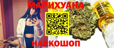 альфа пвп Апрелевка