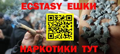 альфа пвп Апрелевка
