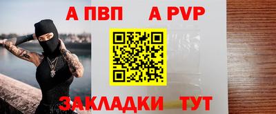 кокаин перу Аргун