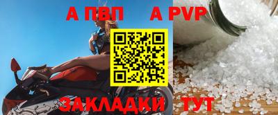 кокаин перу Аргун