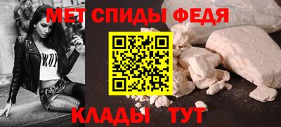 кокаин перу Аргун