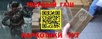 кокаин перу Аргун