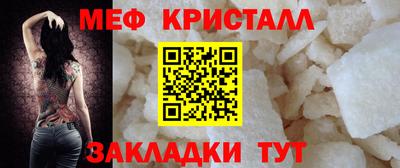 кокаин перу Аргун