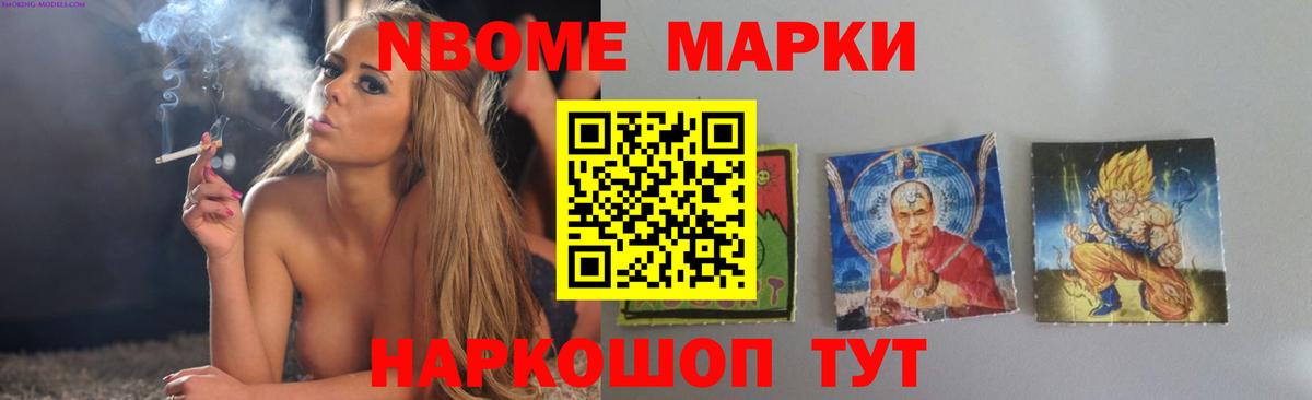 LSD-25 экстази  Вход с VPN  Лсд 25 экстази кислота  Видное  LSD-25 экстази ecstasy 